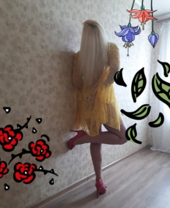 Анкета проститутки Танечка - Фото 1, Миньяр, 44 года, №6485